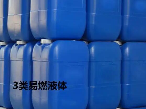原甲酸三乙酯有什么用途